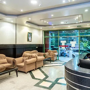 Apartment Al Hamra Palace Residential, Riyadh