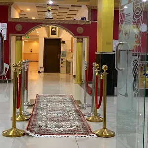Aparthotel Golden Quba 1, Riyadh